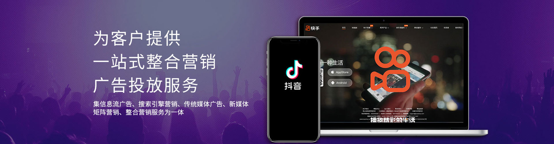 桑日百度充值返点