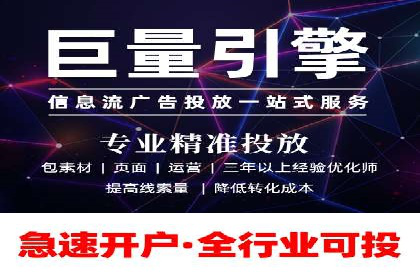 小红书信息流玩法：创意营销案例解析