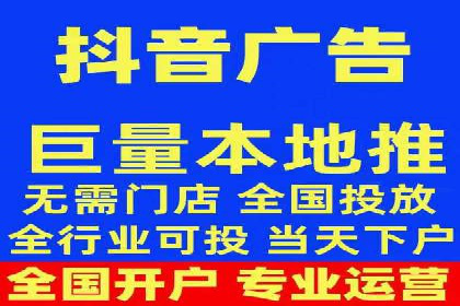 如何提高百度竞价广告点击率